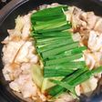 ごぼうが美味しい簡単もつ鍋