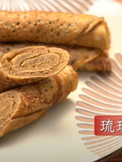 チンビン-レシピのメイン写真