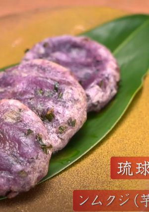 ンムクジ（芋くず）アンダーギー-レシピのメイン写真