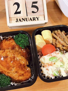 豆腐ハンバーグ弁当 22/1.25-レシピのメイン写真