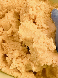 市販の茹で大豆で簡単☆白みそ-レシピのメイン写真