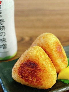 奇跡の味噌焼きおにぎり-レシピのメイン写真