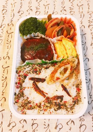 パートナーのお弁当♡1月26日(水)♡-レシピのメイン写真