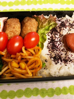 中学生男子 部活前のお弁当1/26-レシピのメイン写真
