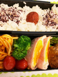 パパのお弁当 1/26-レシピのメイン写真