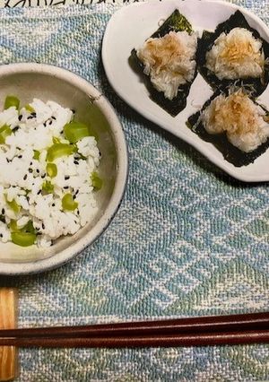 大根の葉っぱご飯と大根のおろしの磯辺揚げ-レシピのメイン写真