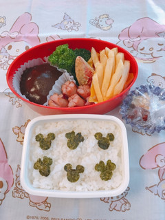 小6娘リモート用お弁当♡1月26日(水)-レシピのメイン写真