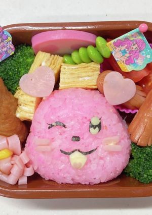 ありがとうトロプリ！くるるん弁当♡-レシピのメイン写真