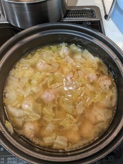 えのき団子のスープ-レシピのメイン写真