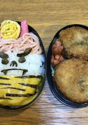 節分★鬼 弁当-レシピのメイン写真