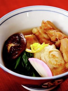 お雑煮風焼き豚まん-レシピのメイン写真