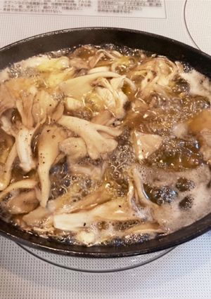 キノコのアヒージョ-レシピのメイン写真