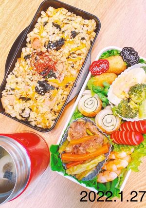 男子高校生お弁当★136-レシピのメイン写真