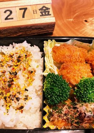 2022.1/27 中学生男子お弁当-レシピのメイン写真