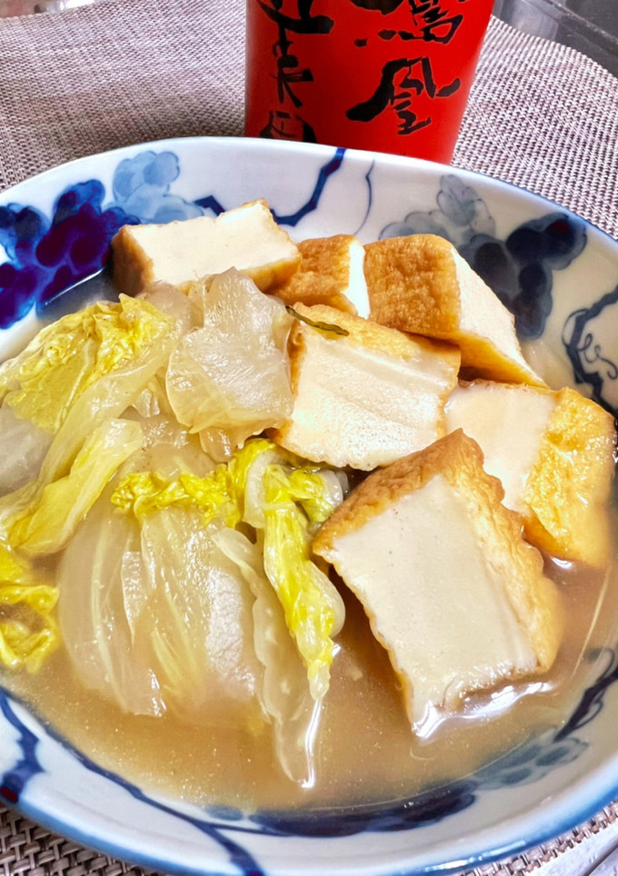 白菜と厚揚げのトロトロ、くたくた煮物-レシピのメイン写真
