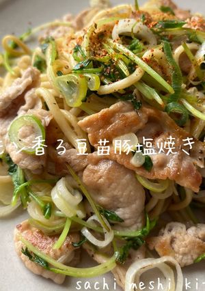レモン香る豆苗豚塩焼きそば-レシピのメイン写真