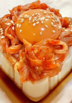 おつまみに♡キムチ黄身乗せ冷奴♡-レシピのメイン写真
