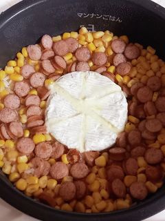 丸ごと!カマンベールチーズの炊き込みご飯-レシピのメイン写真