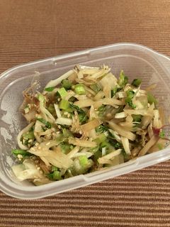 大根葉&皮ふりかけ-レシピのメイン写真
