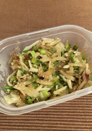 大根葉＆皮ふりかけ-レシピのメイン写真