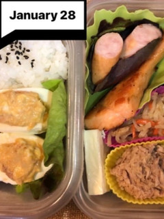 ヤツと私の弁当たまに娘 1/28-レシピのメイン写真
