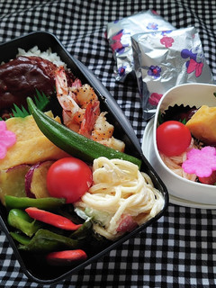 ❜22/1/28 ハンバーグ弁当-レシピのメイン写真