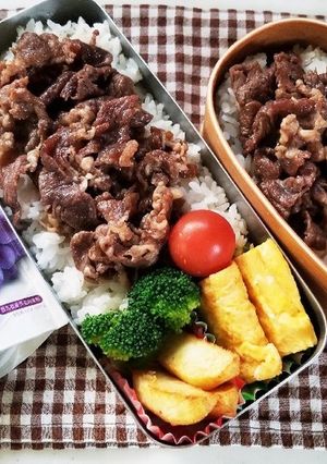 牛丼弁当(1.28)-レシピのメイン写真