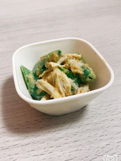 スナップエンドウと舞茸の胡麻味噌マヨ和え-レシピのメイン写真