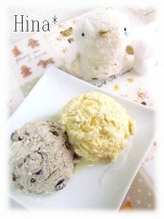 おせちの残りで♪栗きんとん&黒豆アイス☆-レシピのメイン写真