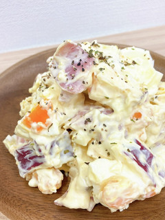 サツマイモのクリームチーズサラダ-レシピのメイン写真