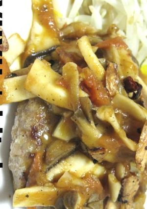 きのこトマトソースのハンバーグ♪-レシピのメイン写真