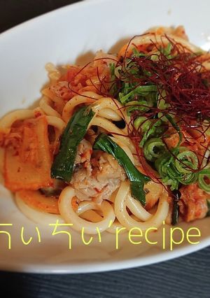 レンチン豚キムチうどん-レシピのメイン写真