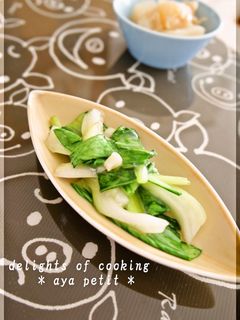 ☆とっても簡単!!青梗菜炒め☆-レシピのメイン写真