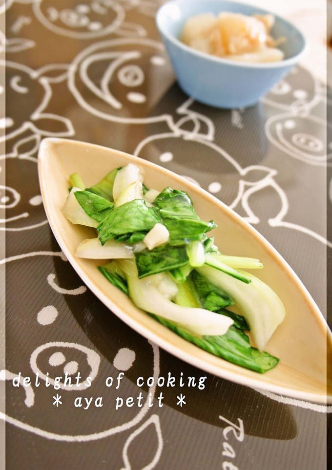 ☆とっても簡単!!青梗菜炒め☆-レシピのメイン写真