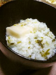炊飯器で お餅入り七草がゆ-レシピのメイン写真