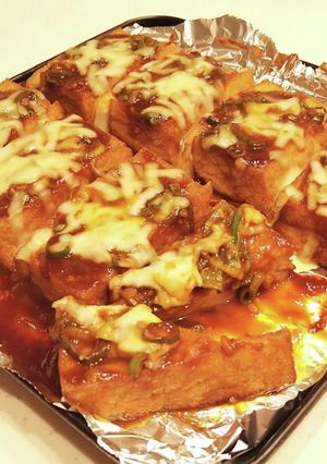 トースターで!厚揚げのネギ味噌チーズ焼き-レシピのメイン写真