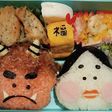 節分おにぎり弁当!
