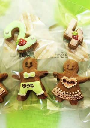 アイシング用クッキー(その2)無塩-レシピのメイン写真