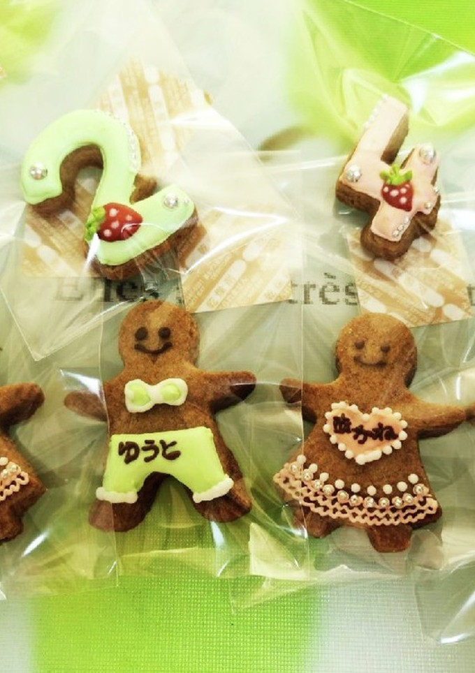 アイシング用クッキー(その2)無塩-レシピのメイン写真