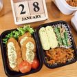 白身魚フライ弁当 22/1.28