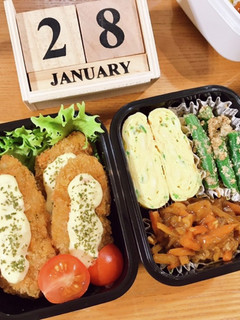 白身魚フライ弁当 22/1.28-レシピのメイン写真