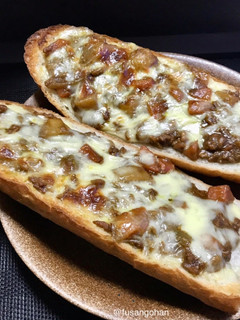 焼きチーズカレーバケット-レシピのメイン写真