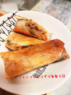 コストコプルコギで春巻き☆(覚書)-レシピのメイン写真
