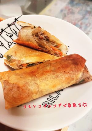 コストコプルコギで春巻き☆(覚書)-レシピのメイン写真