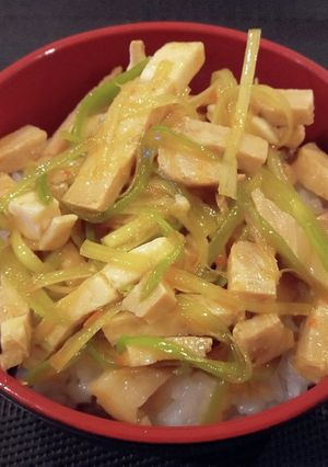 ネギチャーシュー（丼）-レシピのメイン写真