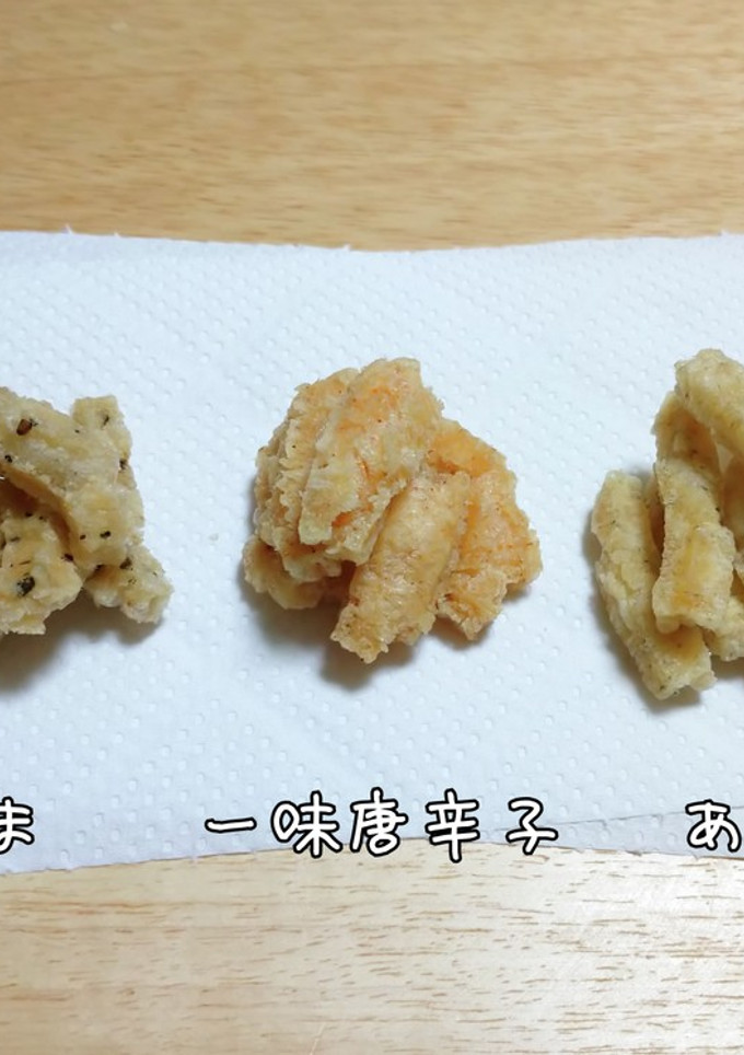 号外☆寒餅をつく ※写真は揚げたあられ-レシピのメイン写真