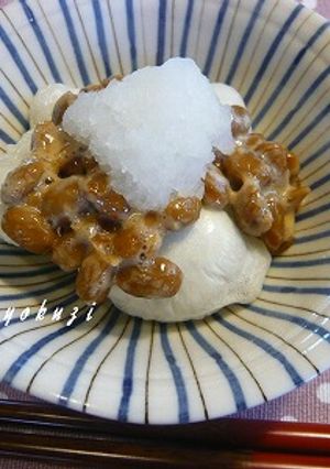 大人のおやつ　餅を使って♪-レシピのメイン写真