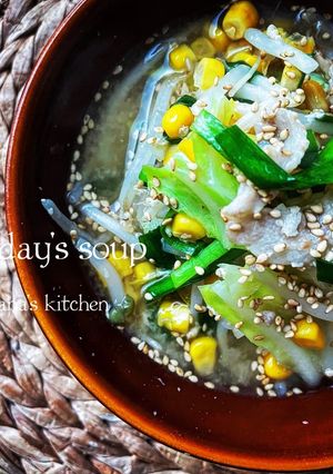 味噌ラーメン風具沢山スープ-レシピのメイン写真