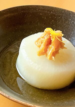 【ふろふき大根」和食の一品-レシピのメイン写真
