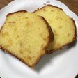柚子ジャムのパウンドケーキ